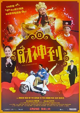 欧美 国产精品